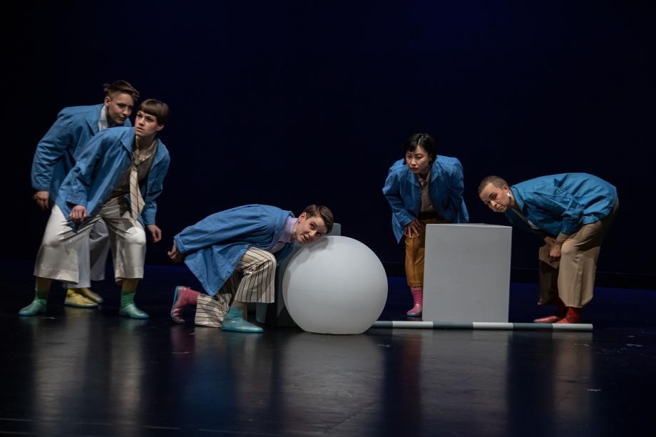 Egala Lage - Ensemblebild