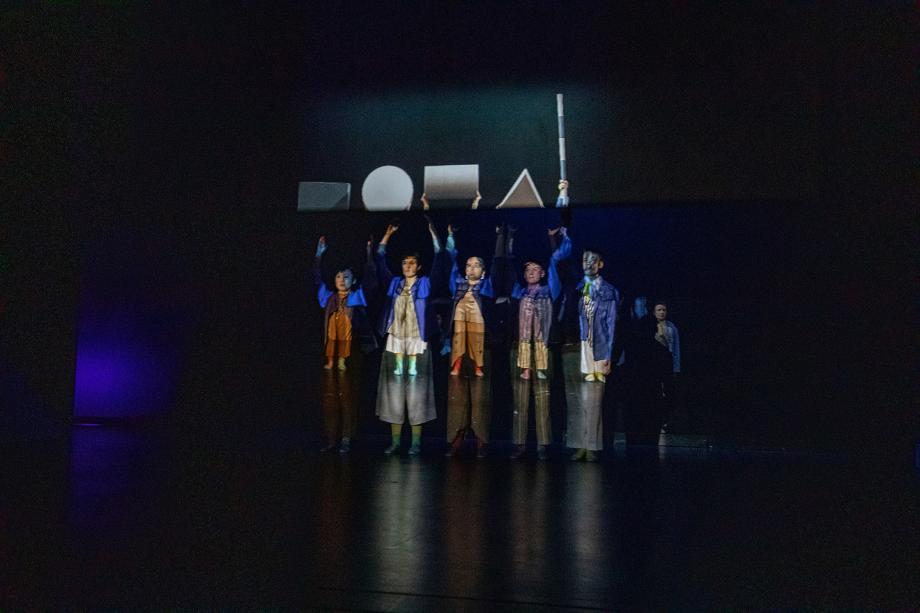 Egale Lage - Szenenbild