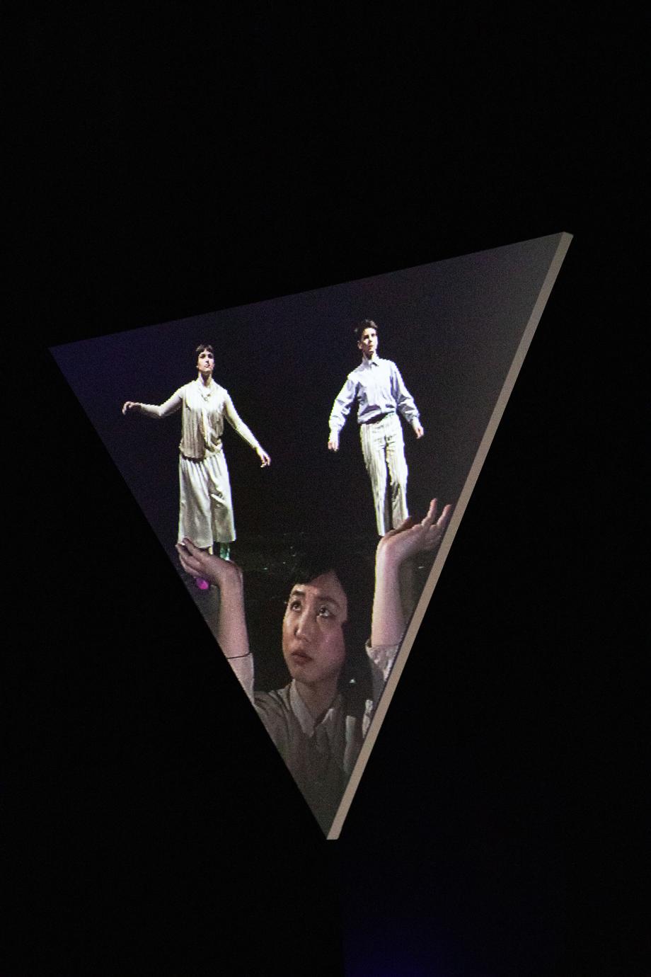 Egale Lage - Szenenbild