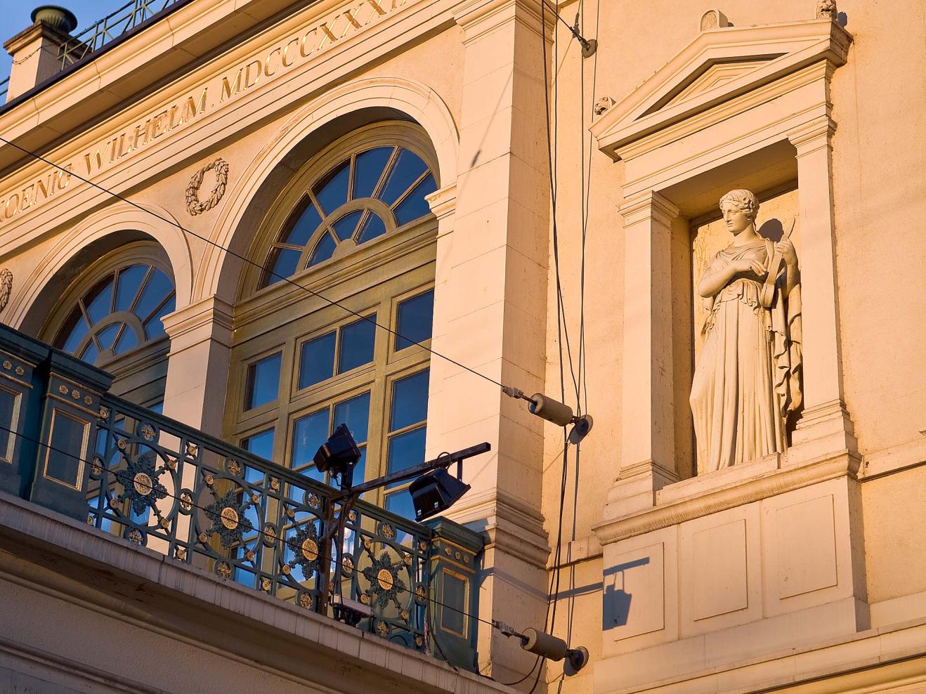 Wilhelma Theater Detailaufnahme des Gebäudes